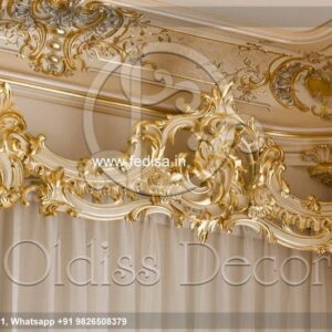 2020 New Curtain Design Gold Curtains Black And White Curtains