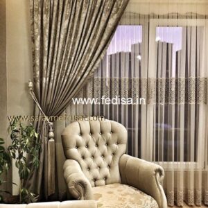 New Stylish Parde Pink Curtains Types Of Curtains