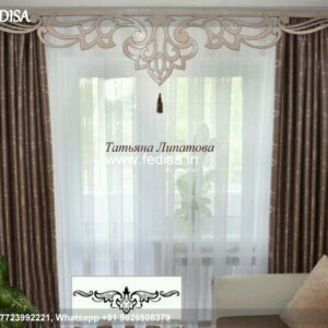 Curtain Designer Online Yellow Curtains Custom Curtains