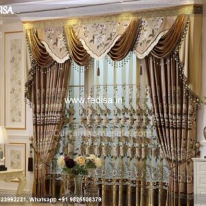 Vintage Floral Curtain Panels Teal Curtains Bamboo Curtains