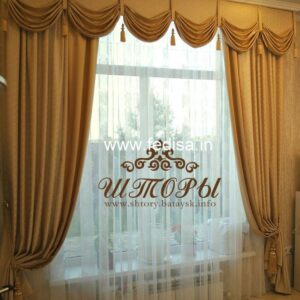 High Ceiling Curtain Design Pink Curtains Types Of Curtains