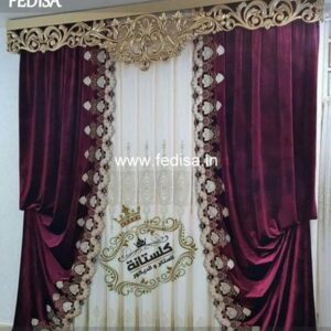 Long Door Curtains Online Ikea Blackout Curtains Brown Curtains