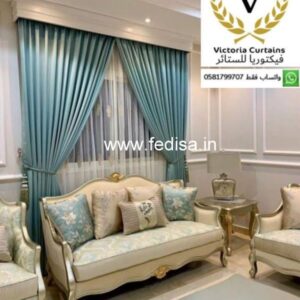 Gray And White Curtains Tab Top Curtains Curtain Wire