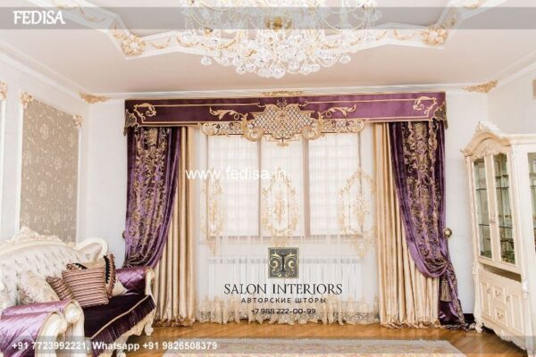 Cream Velvet Curtains Bathroom Window Curtains Sliding Door Curtains