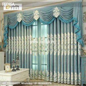 Grey Star Curtains Nursery Curtains Blockout Curtains