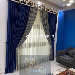 Pastel Curtains Long Curtains Room Divider Curtain
