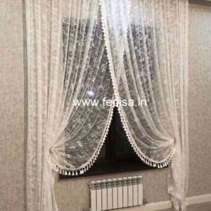 Paul Simon Curtains Orange Curtains White Sheer Curtains