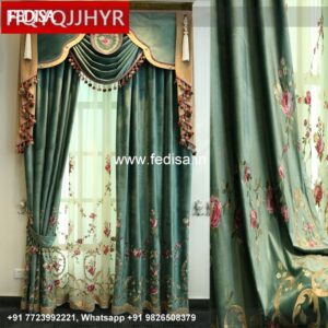 Outdoor Sheer Curtains Sliding Glass Door Blinds Beige Curtains