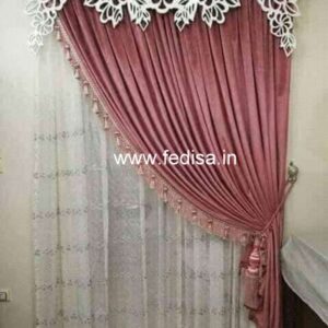 Dumbo Curtains Long Curtains Room Divider Curtain