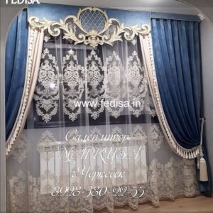 Green Leaf Curtains Orange Curtains White Sheer Curtains