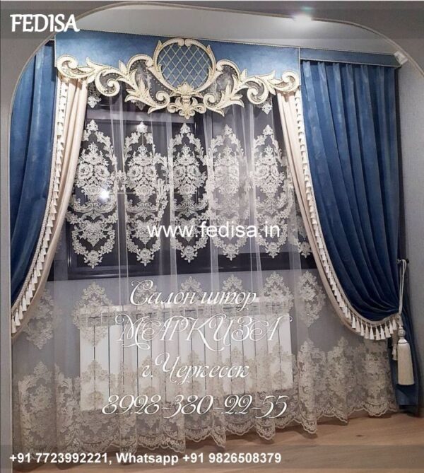 Green Leaf Curtains Orange Curtains White Sheer Curtains