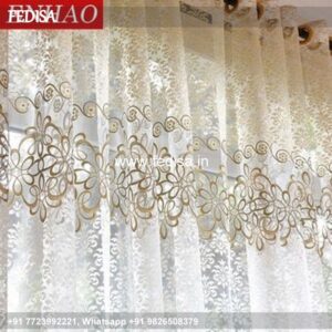 Forest Curtains Best Blackout Curtains Insulated Curtains