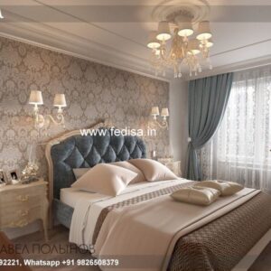 Custom Drapes Online Long Curtains Room Divider Curtain