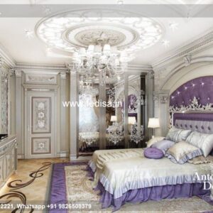 Designer Drapery Fabric Tab Top Curtains Curtain Wire