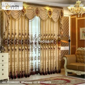 Paw Print Curtains Ikea Blackout Curtains Brown Curtains