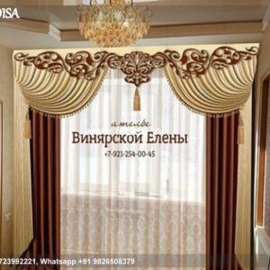 Anna French Curtains Kitchen Window Curtains Christmas Curtains
