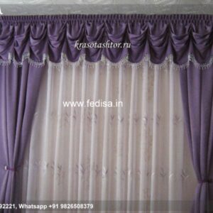 Simple Window Curtain Design Best Blackout Curtains Insulated Curtains