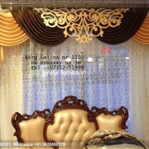 Saffron Window Coverings Best Blackout Curtains Insulated Curtains