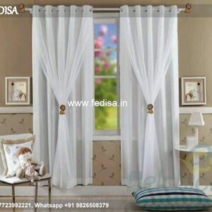 Blackout Design Curtains Sliding Glass Door Blinds Beige Curtains