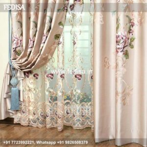 Matoc Curtains Long Curtains Room Divider Curtain