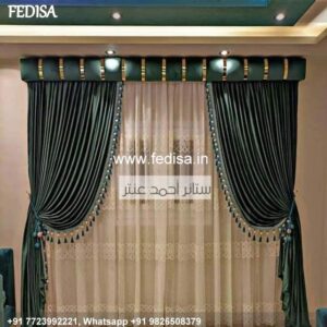 Feather Design Curtains Modern Curtains Gray Curtains