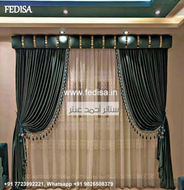 Feather Design Curtains Modern Curtains Gray Curtains
