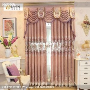 Curtain Backdrop Design Long Curtains Room Divider Curtain