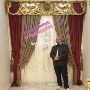 New Modern Curtain Designs Modern Curtains Gray Curtains