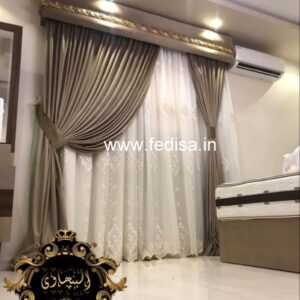 Window Furnishing Designs Patio Curtains Floral Curtains