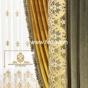 Caleb Print Curtains Long Curtains Room Divider Curtain