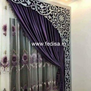 Q Design Drapery Long Curtains Room Divider Curtain