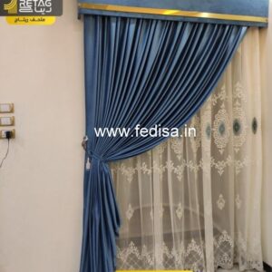 Sliding Door Curtains Cotton Curtains Kitchen Valances