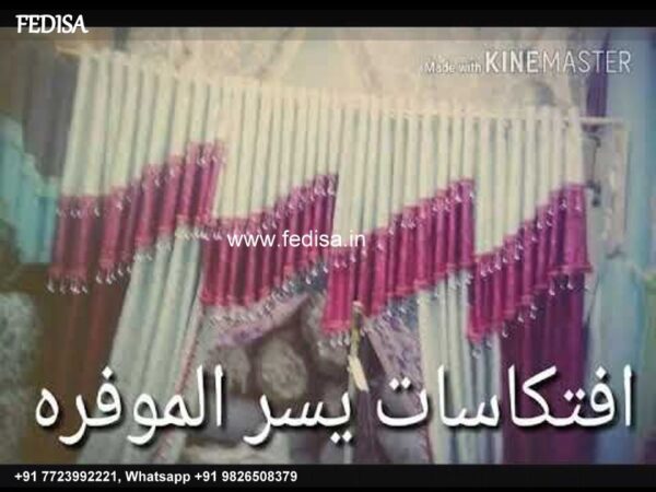 Burlap Curtains Rose Gold Curtains Dark Green Curtains