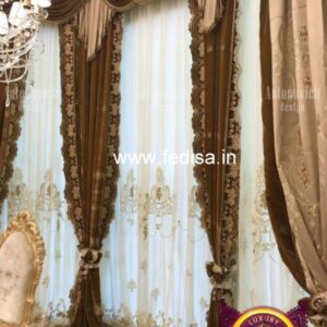 Large Curtains Childrens Curtains Turquoise Curtains