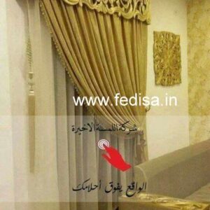 Ikea Window Treatments Drapes And Curtains Grey Velvet Curtains