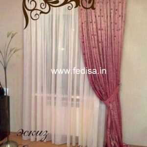 Amazon Drapes Light Grey Curtains Window Curtains Online