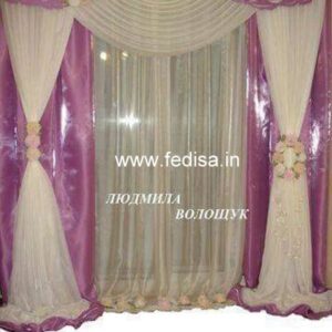 Chain Curtain Green Velvet Curtains Curtain Shop