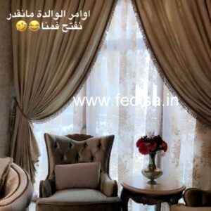 Brown Velvet Curtains Curtains For Sliding Glass Doors Pleated Curtains