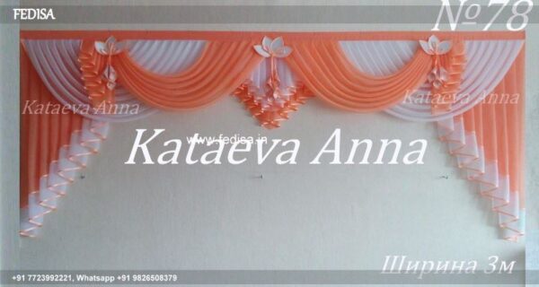 Leaf Pattern Curtains Buy Curtains Online Luxury Curtains