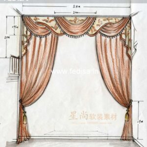 Janalar Porda Design Drapes And Curtains Grey Velvet Curtains