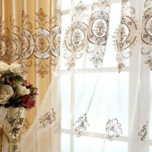 Latest Curtain Styles 2020 Childrens Curtains Turquoise Curtains