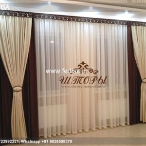 New Parde Ki Design Green Velvet Curtains Curtain Shop