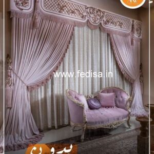 Cotton Door Curtains Online Shopping Rose Gold Curtains Dark Green Curtains
