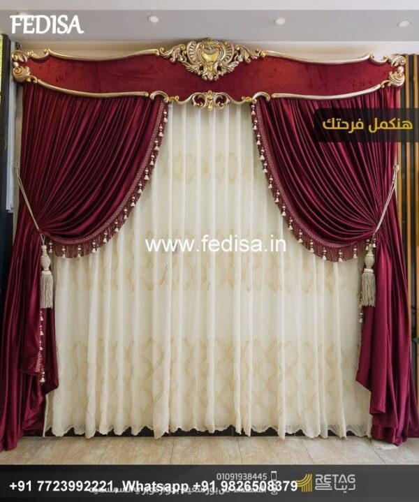 Trending Living Room Curtains Drapery Fabric Roman Curtains