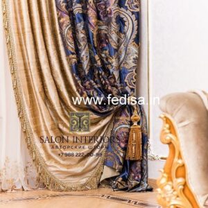 Green Curtains Bohemian Curtains Pom Pom Curtains