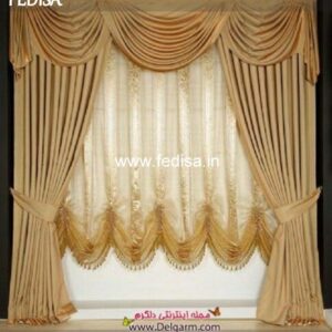 Custom Drapes Pink Blackout Curtains Beaded Door Curtain