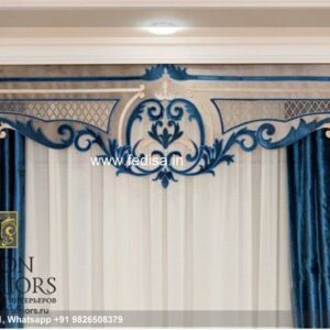 Mustard Yellow Curtains Dining Room Curtains Outdoor Curtains Waterproof