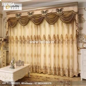 Wall Curtains Swag Curtains Blackout Curtains For Bedroom