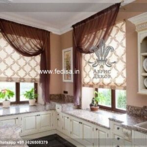 Natural Curtains Closet Curtains Blackout Curtains Amazon