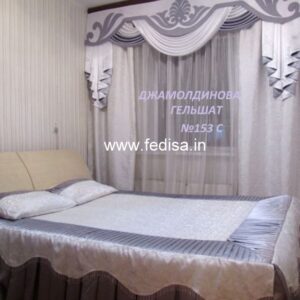 Blackout Drapes Ombre Curtains Light Blue Curtains